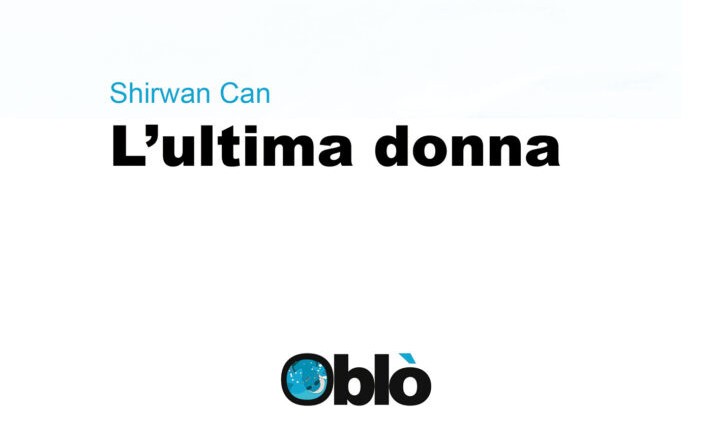 Ultima DonnaCover