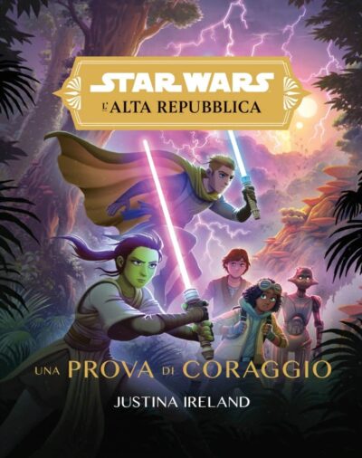 sw prova cov