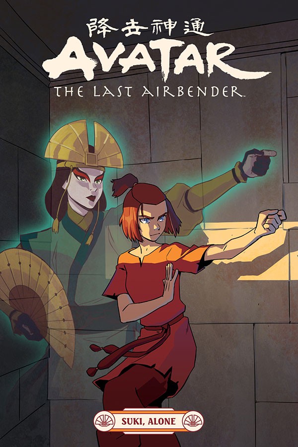 Avatar Last Airbender Suki Alone