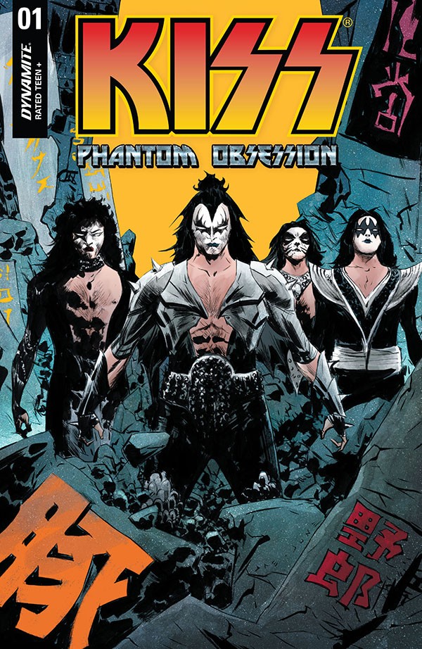 KISS Phantom Obsession