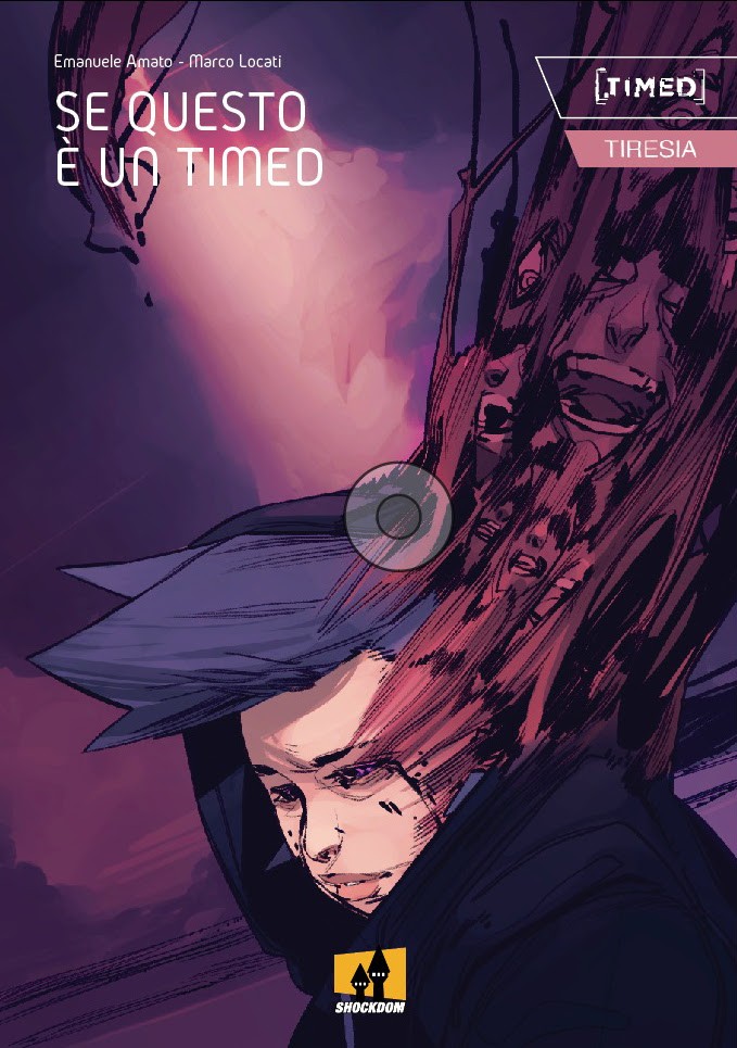 SQUT_COVER