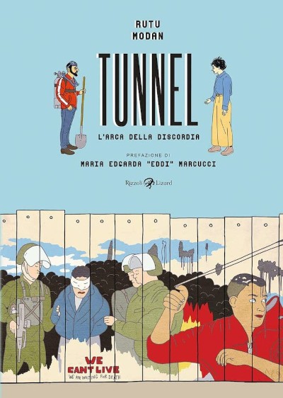 tunnel-rutu-modan-lizard