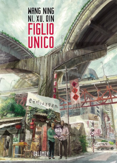 Cover Figlio Unico