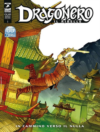 dragonero_il_ribelle_25_cover