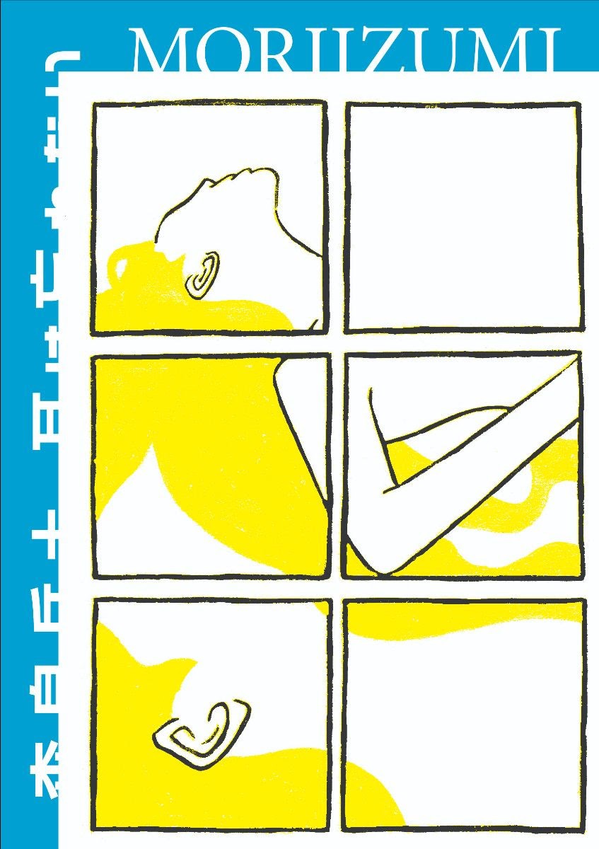 unnamed (2)