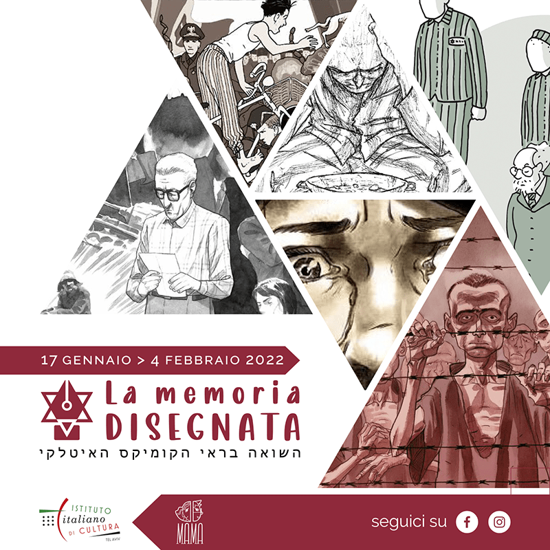 La memoria disegnata - Locandina IG