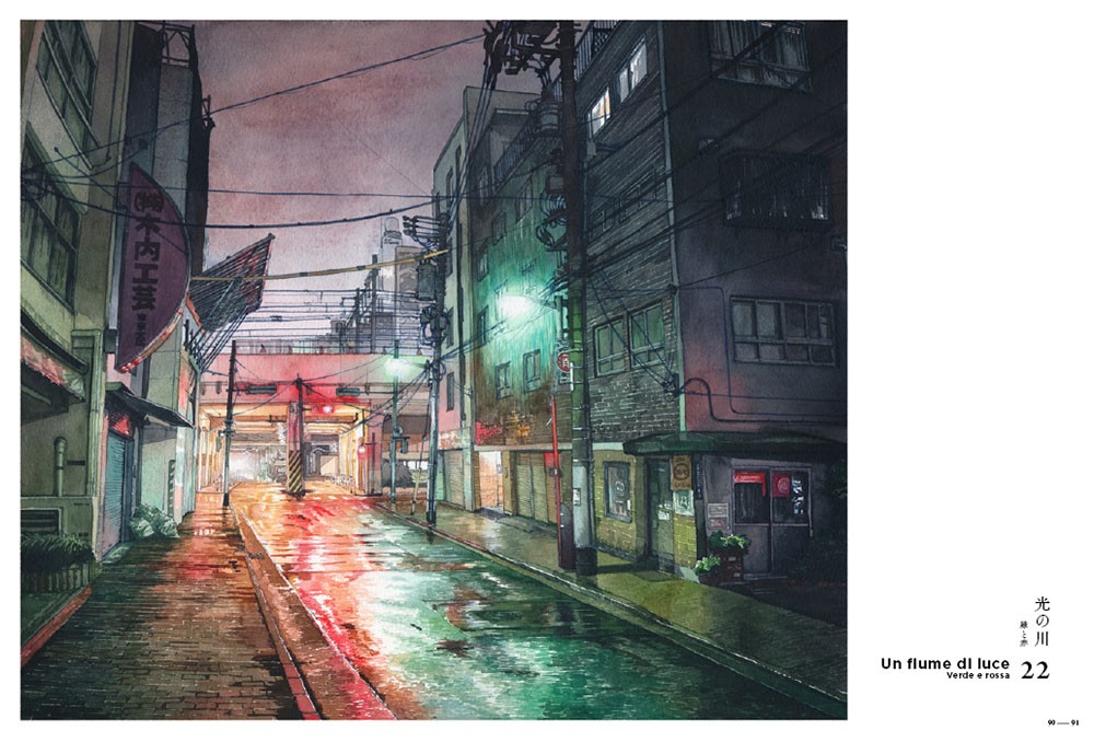 Notti di Tokyo.pt02
