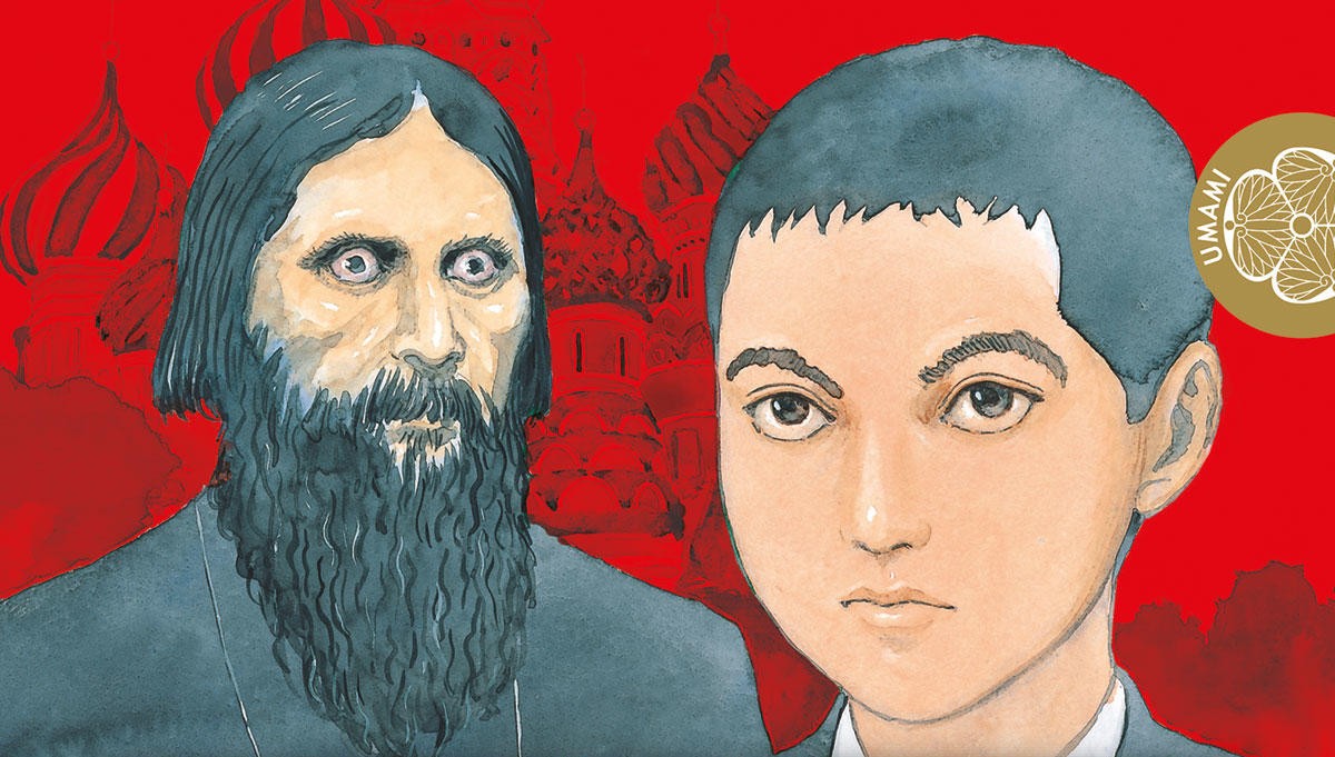 RASPUTIN IL PATRIOTA n. 1 (Star Comics, gen 2022) IMG EVIDENZA