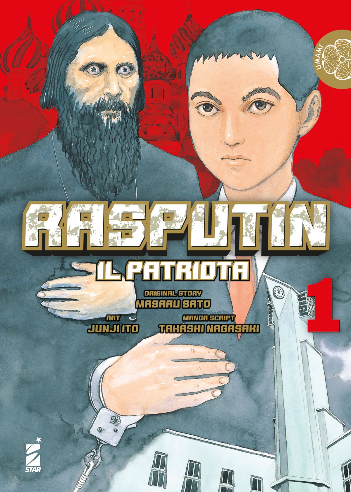 RASPUTIN IL PATRIOTA n. 1 (Star Comics, gen 2022)