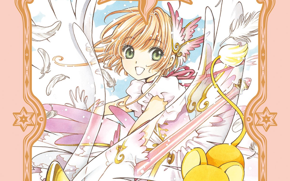 CARDCAPTOR SAKURA COLLECTOR’S EDITION n. 1 (Star Comics, feb. 2022) IMG EVIDENZA