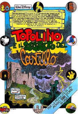 Toporecord_11