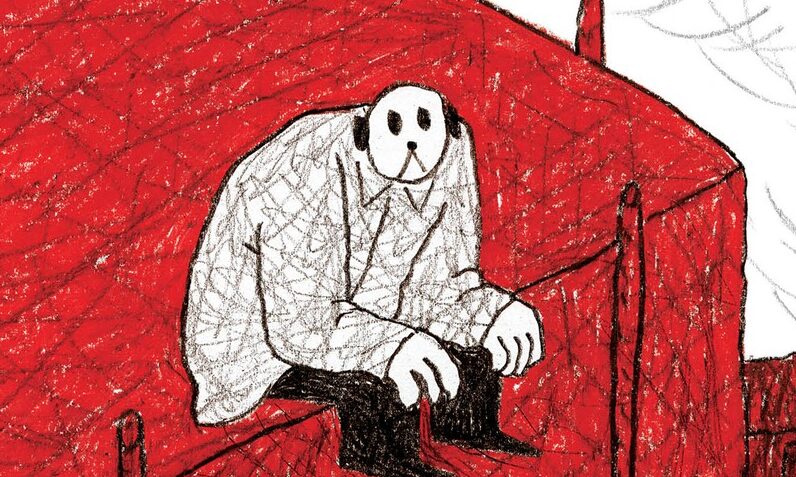The strange evid