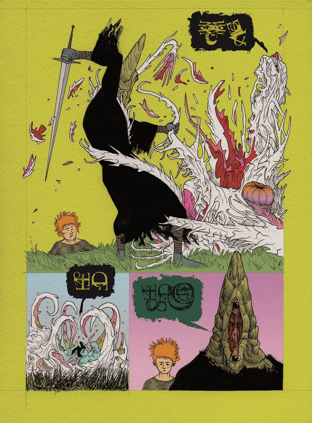 71