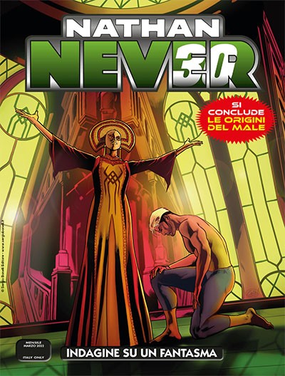 nathan_never_670_cover