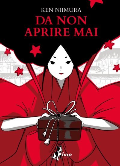 COVER DA NON APRIRE MAI