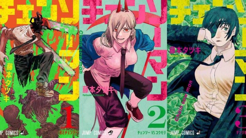 Chainsaw man