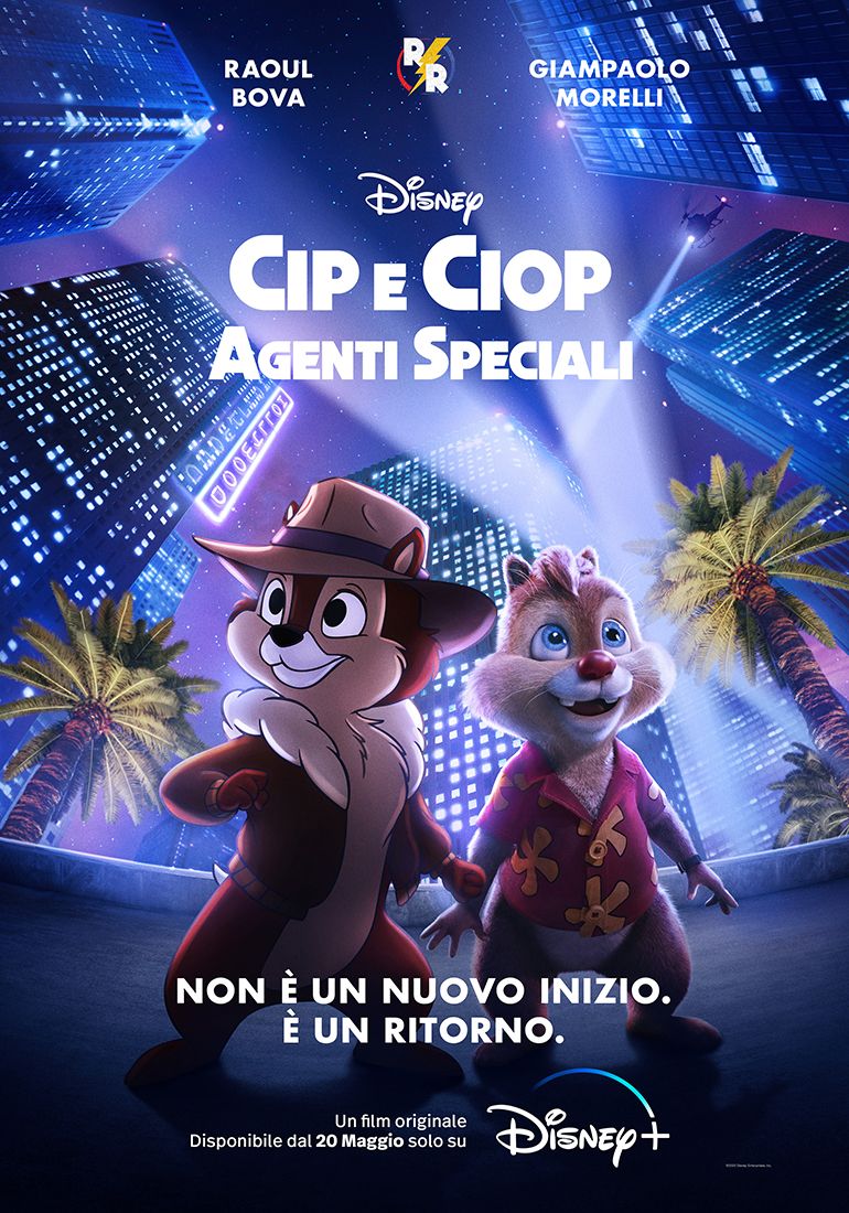 cipeciopkey