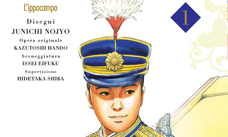 Imperatore Giappone thumb