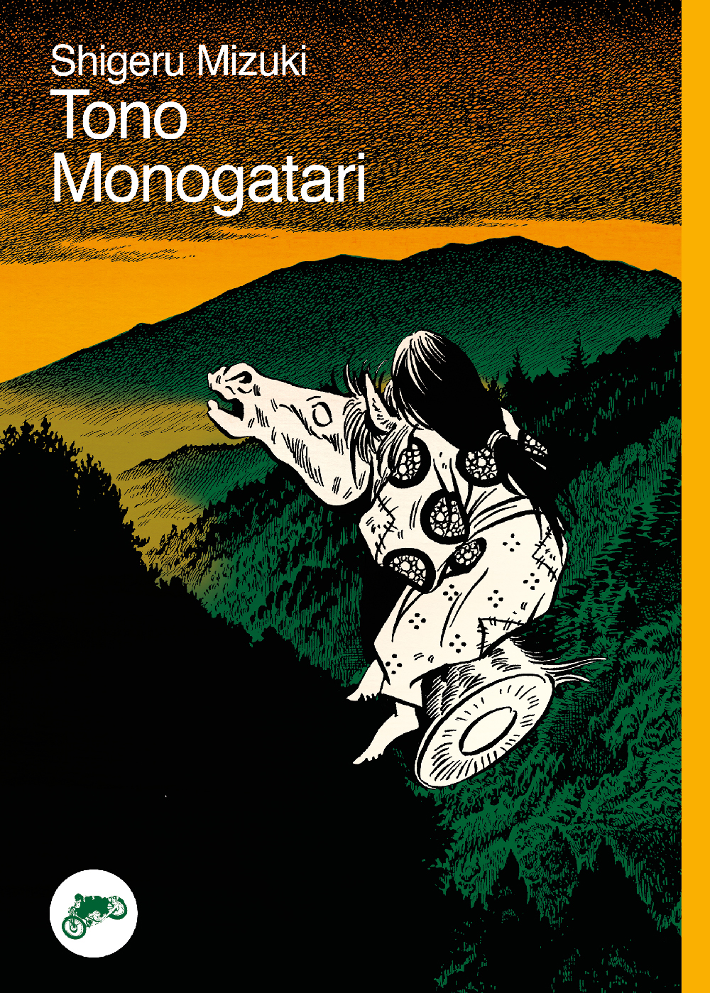 cover-tono-monogatari_bassa