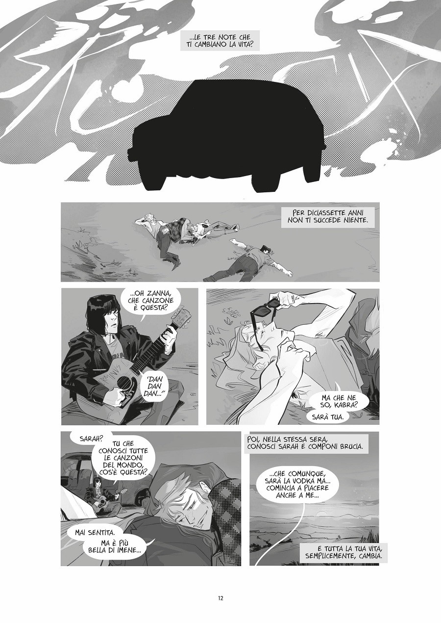 Unnamed (8)