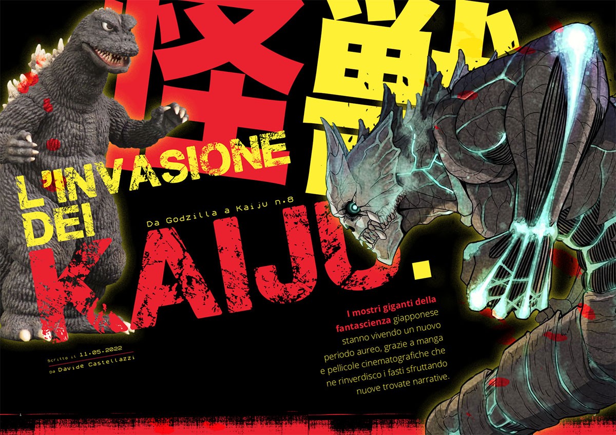 Articolo