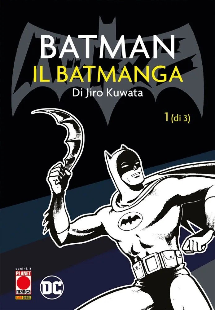 Batmanga 1 (Panini Comics, mag. 2022)