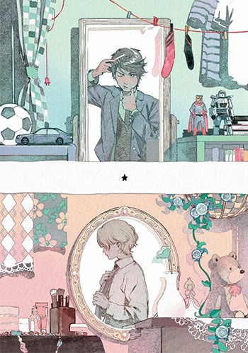 boy meets maria