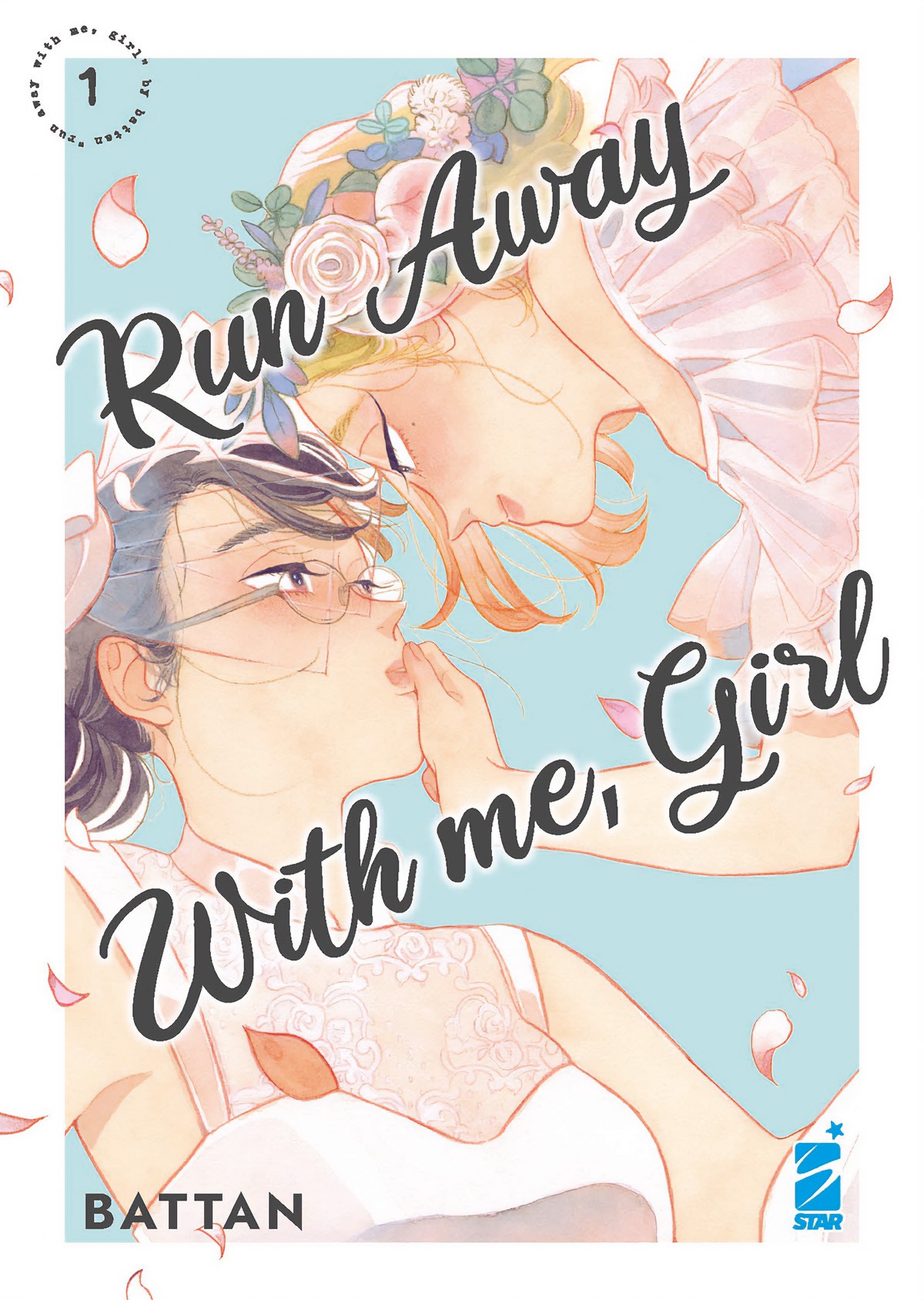 COVER Run away with me, girl