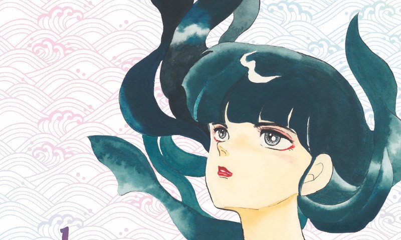 MERMAID SAGA n. 1 (Star Comics, giu. 2022) IMG EVIDENZA