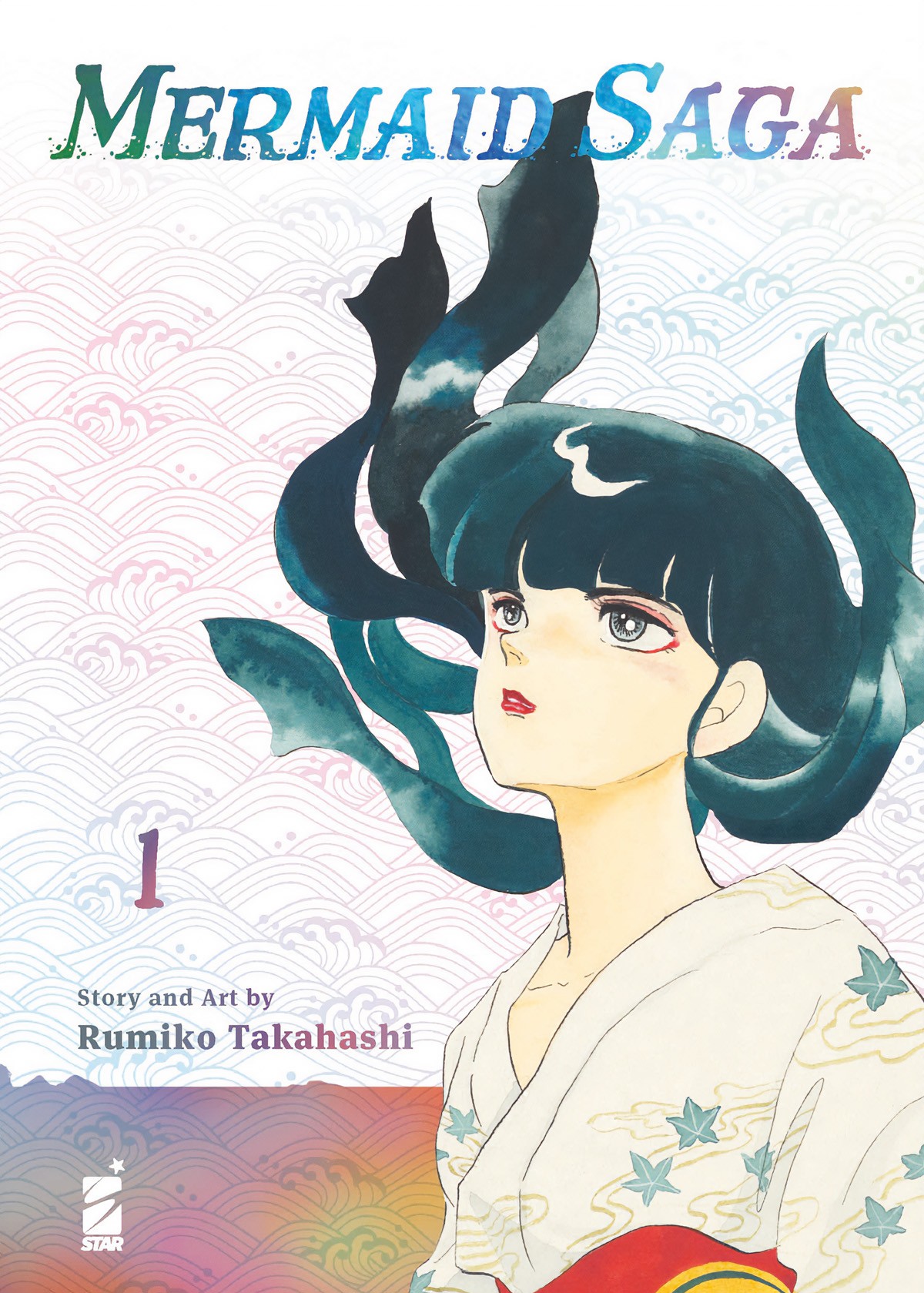 MERMAID SAGA n. 1 (Star Comics, giu. 2022)