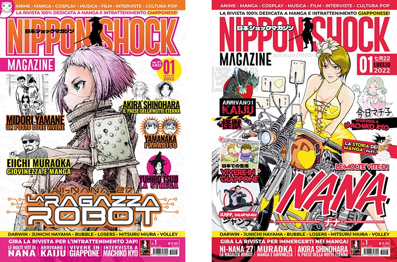 Nippon Shock Magazine_1_cover