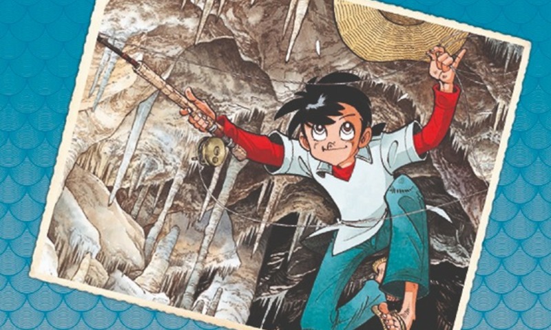 Sanpei Tribute Edition 1 (Star Comics, giu. 2022) IMG EVIDENZA
