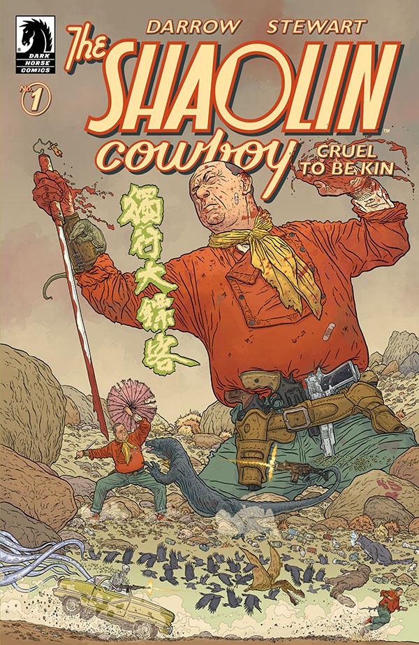Shaolin Cowboy Cruel to Be Kin