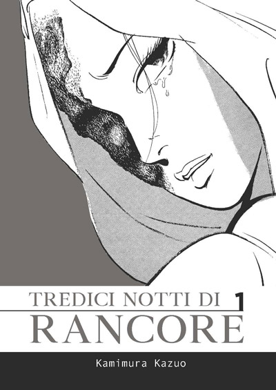 Copertina di Tredici notti di rancore (Coconino Press)
