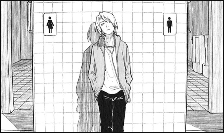 Boy
