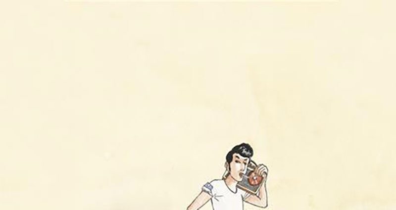 Cover2