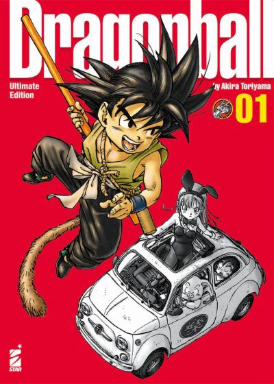 db ultimate edition cover