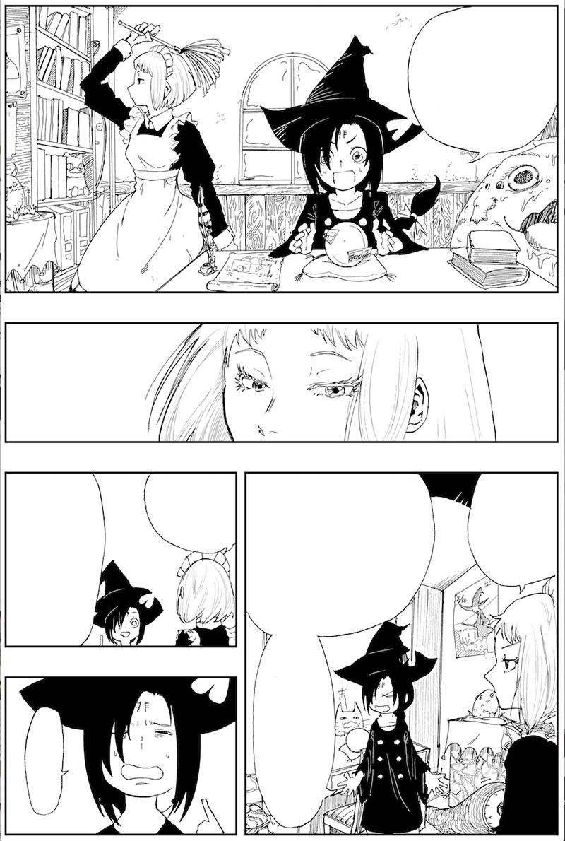 Manga The Witch