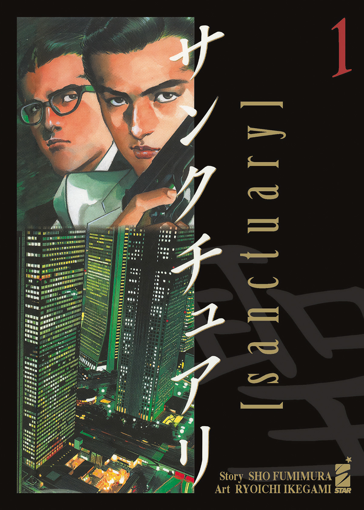 Sanctuary 1 (Star Comics, ago. 2022)