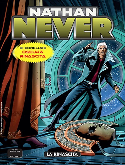 nathan_never_375_cover