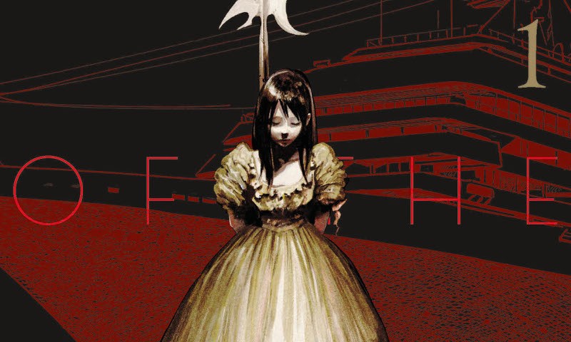 Noah of the Blood Sea 1 (Star Comics, ott. 2022) IMG EVIDENZA