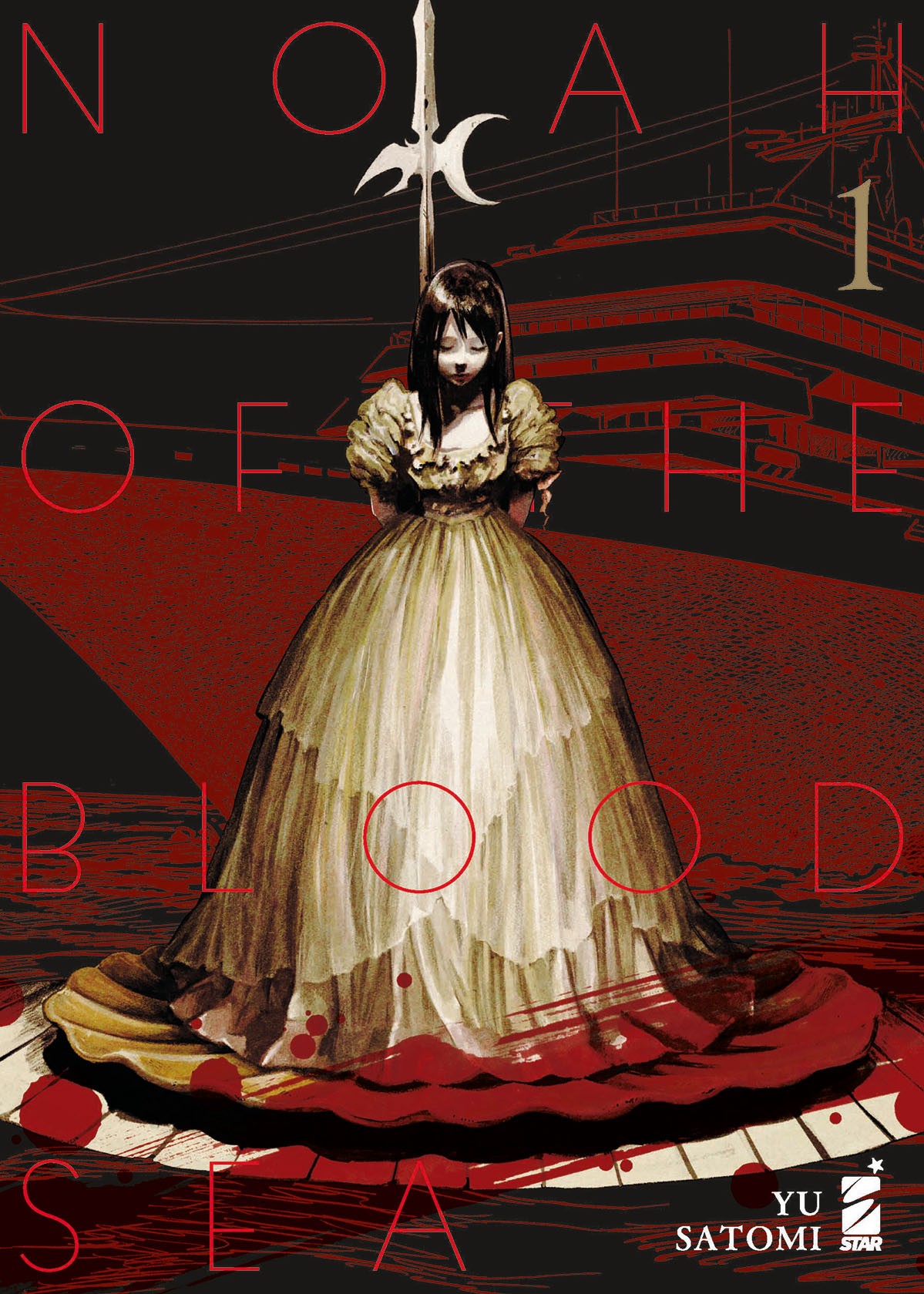 Noah of the Blood Sea 1 (Star Comics, ott. 2022)