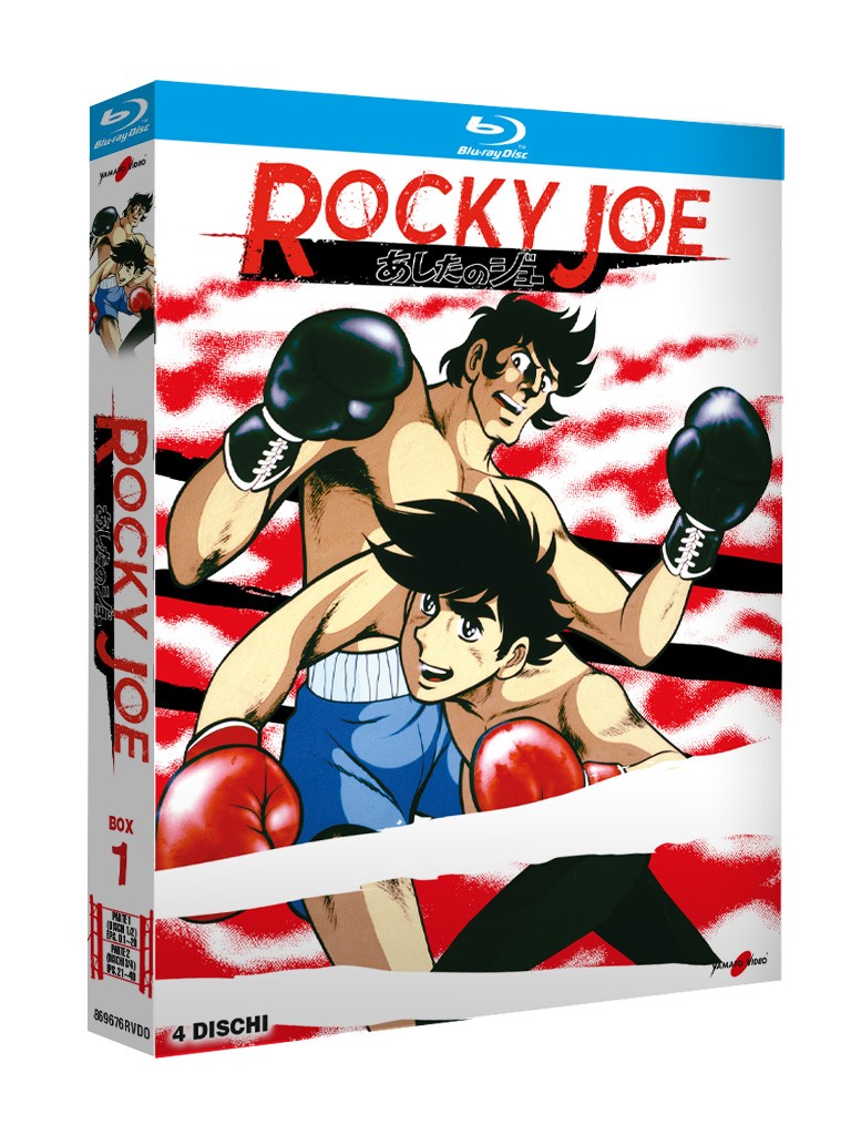 Rocky Joe_ BD_ pack chiuso
