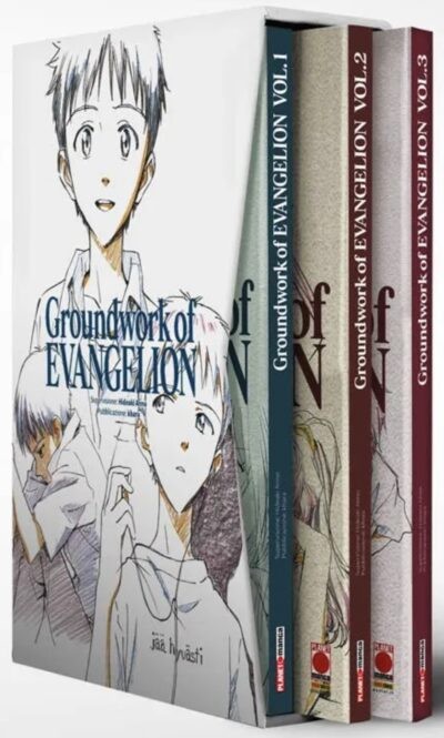 ground eva evid (2)