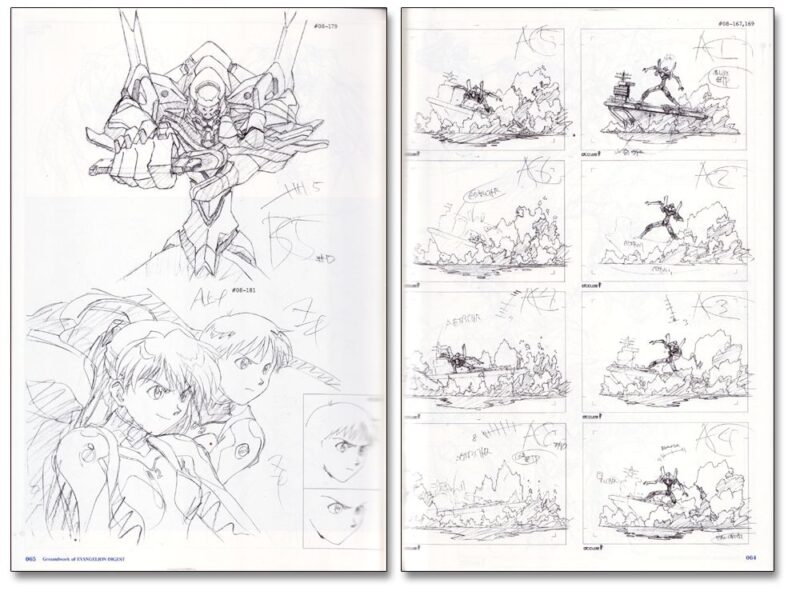 groundwork-of-evangelion-int