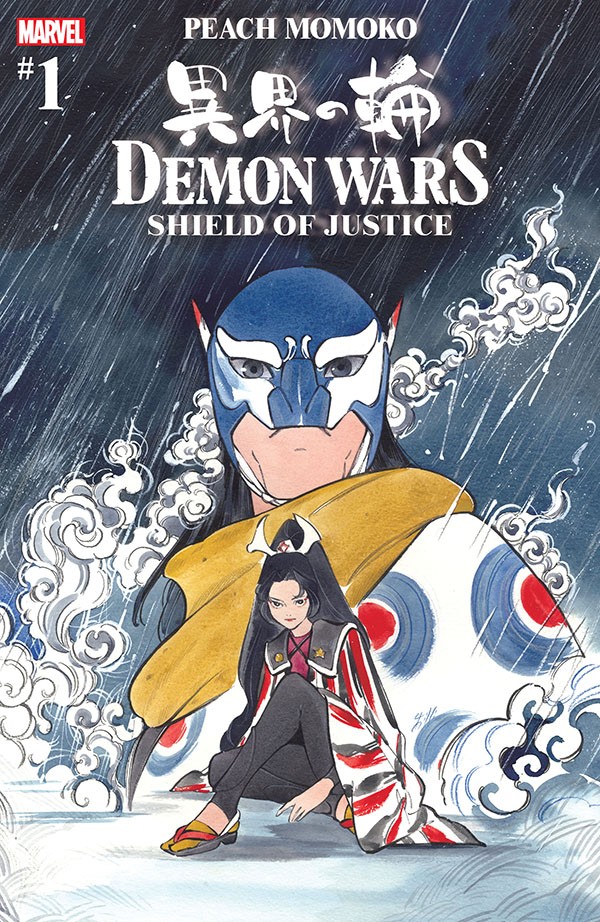 Demon Wars Shield Of Justice