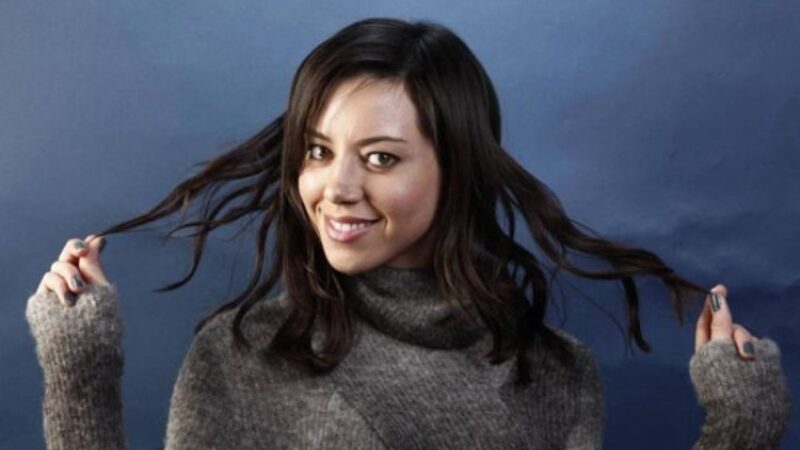 Aubreyplaza