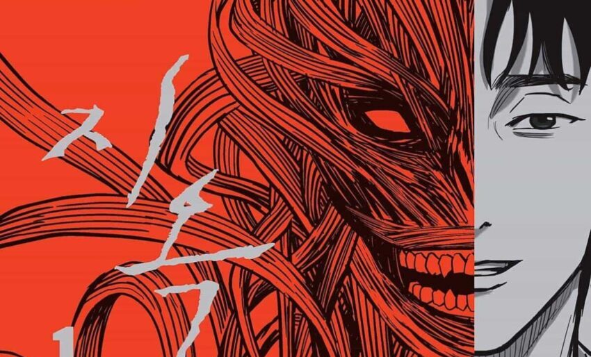 Hellbound