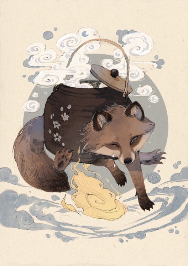 Tanukii