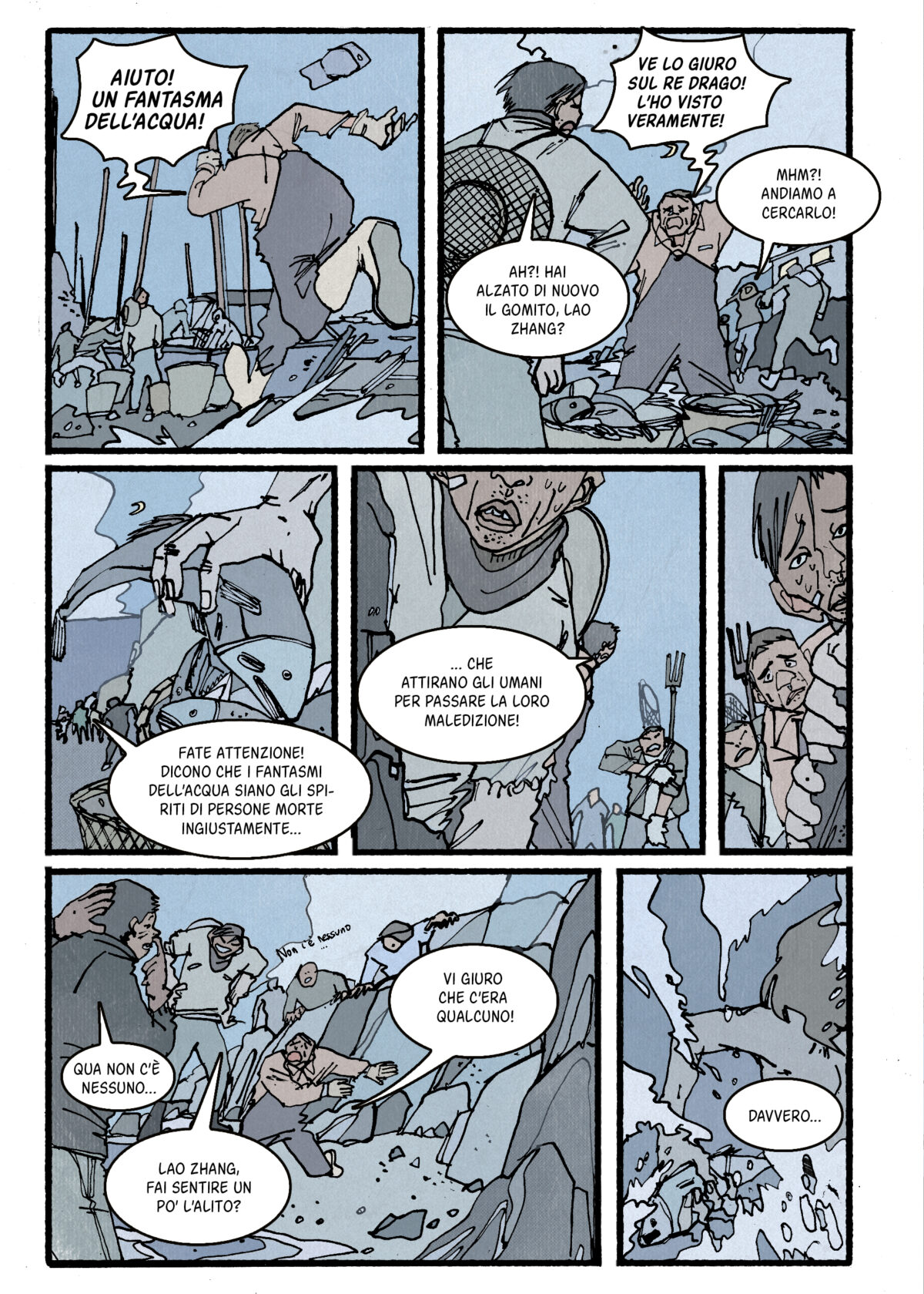 DEEP VACATION_10